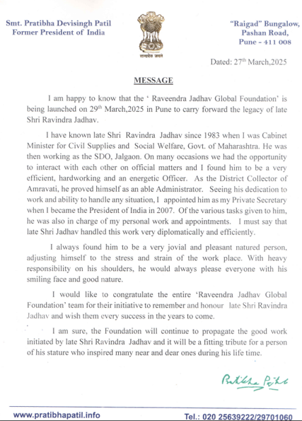 letter by Pratibha Patil